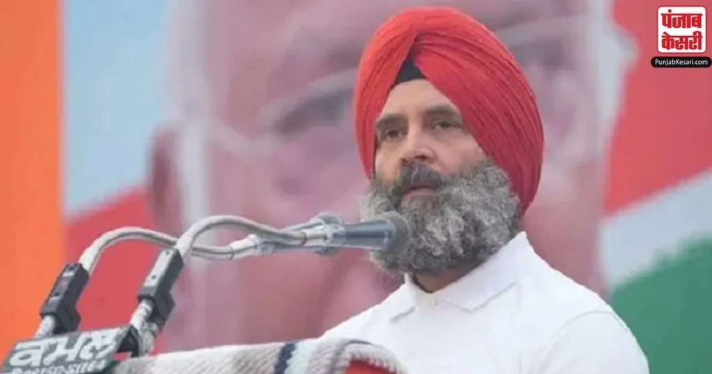 1673460181 rahul gandhi in punjab