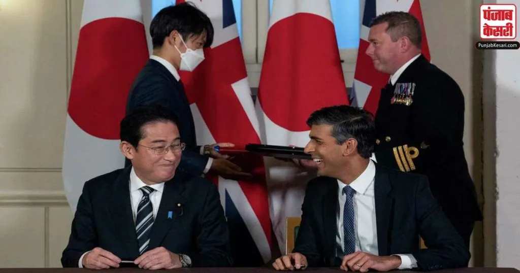 1673460986 uk japan defense agreement