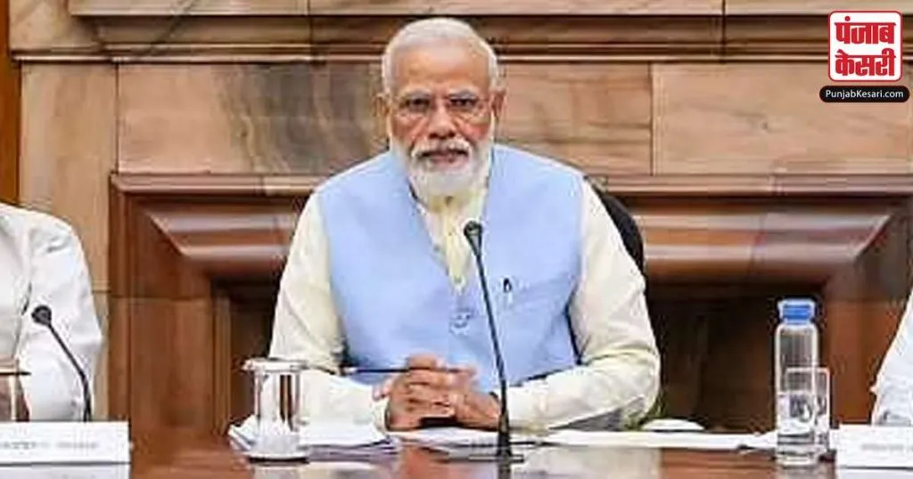1673892163 modi council of ministers meeting