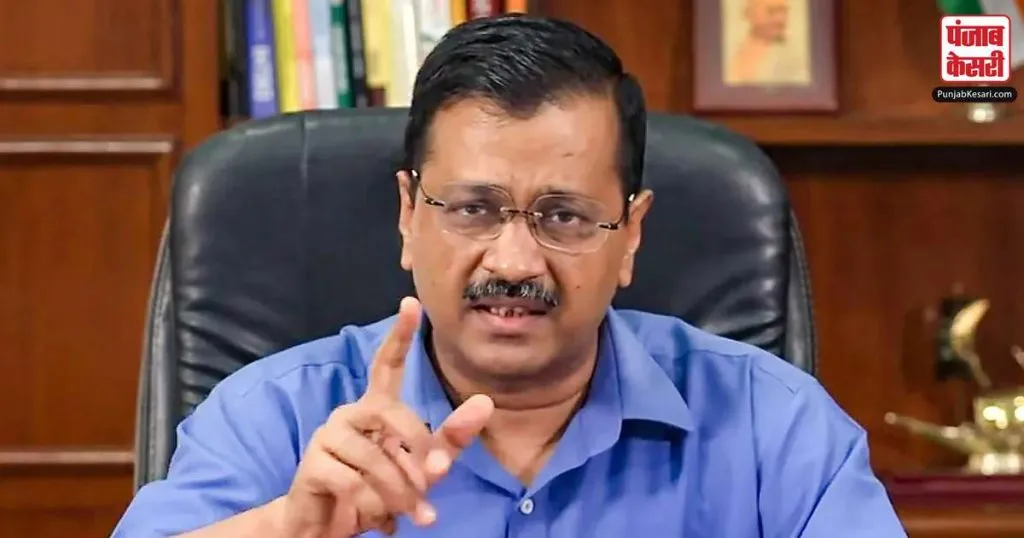 1673896366 arvind kejriwal main