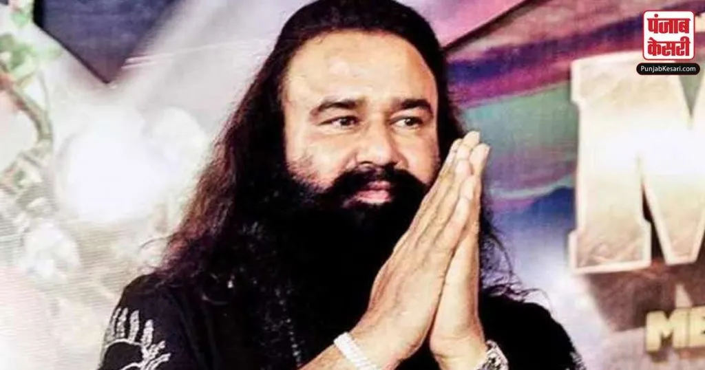 1674324389 gurmeet ram rahim singh