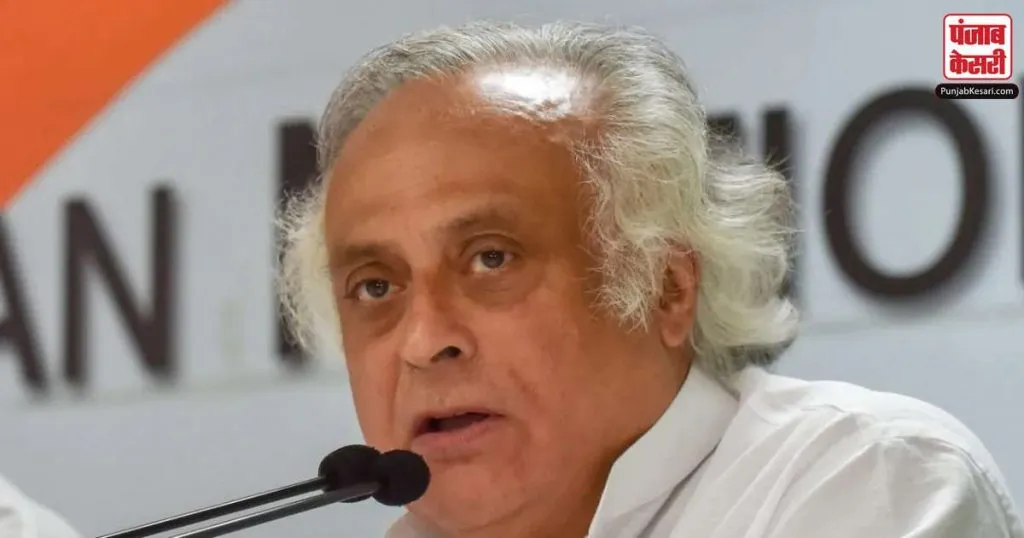 1675446923 jairam ramesh 23