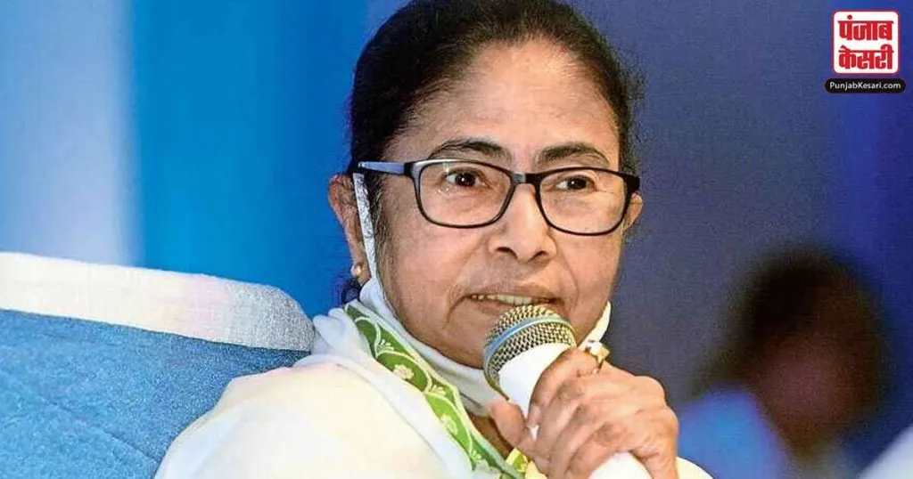 1675465009 mamata banerjee