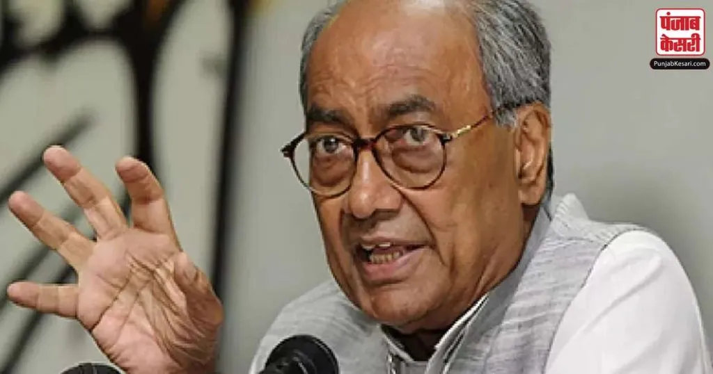 1675532916 digvijay singh