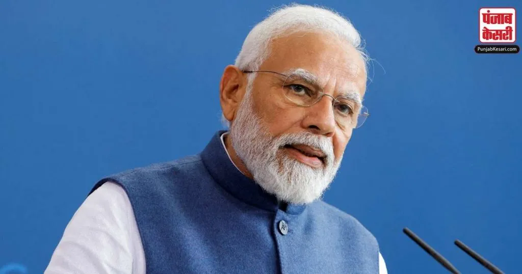 1676052297 modi g 20 summit