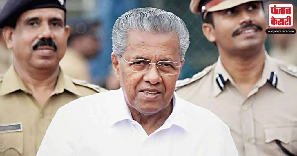 1676847461 pinarayi vijayan