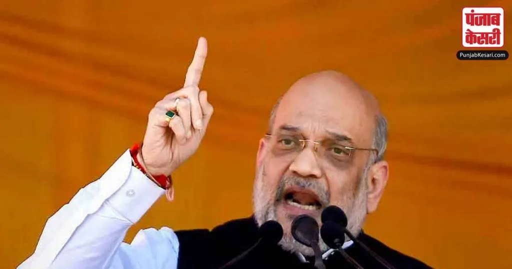 1676848493 amit shah rally1