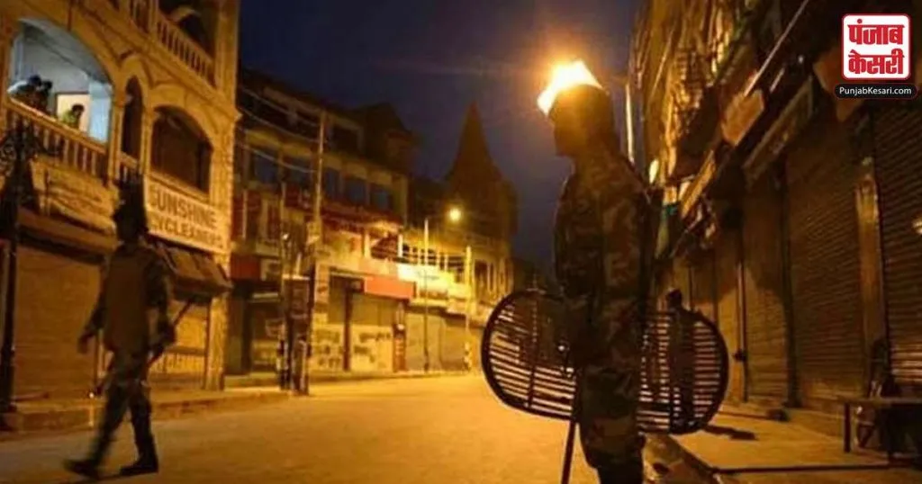 1677883352 meghalaya night curfew