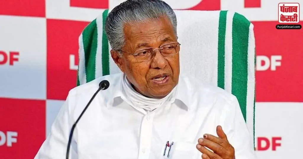 1677887139 pinarayi vijayan main