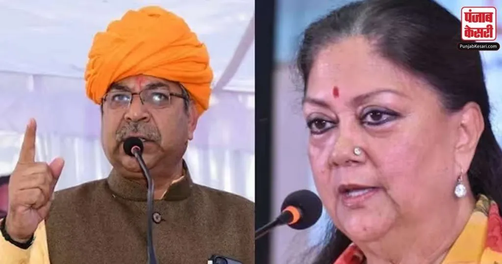 1677953329 rallies of vasundhara raje and satish poonia