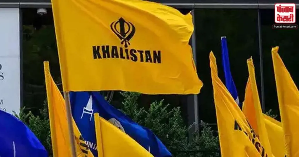 1678919967 khalistani