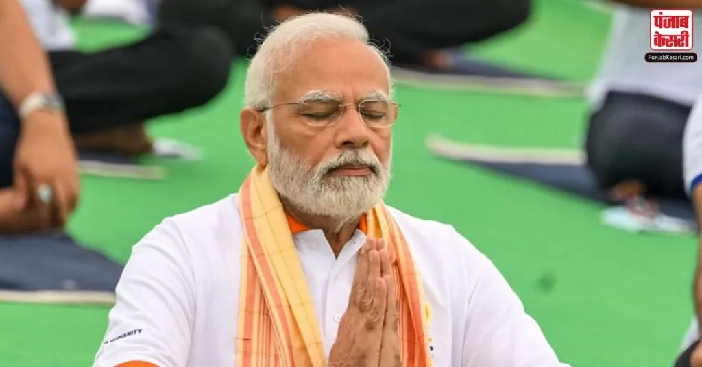 1678920306 modi yoga