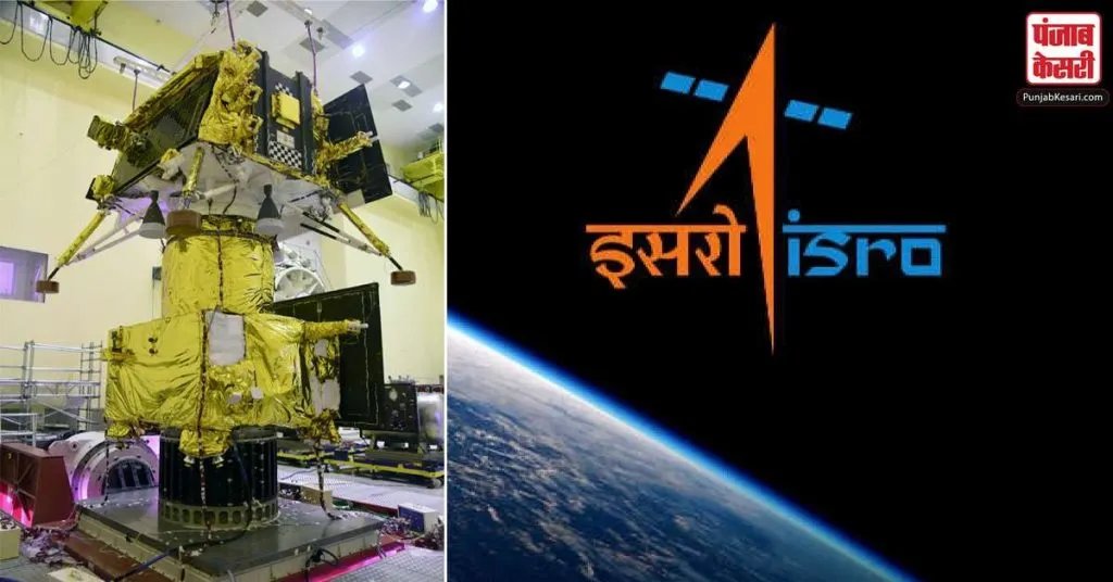 1678996051 chandrayaan 3 vehicle