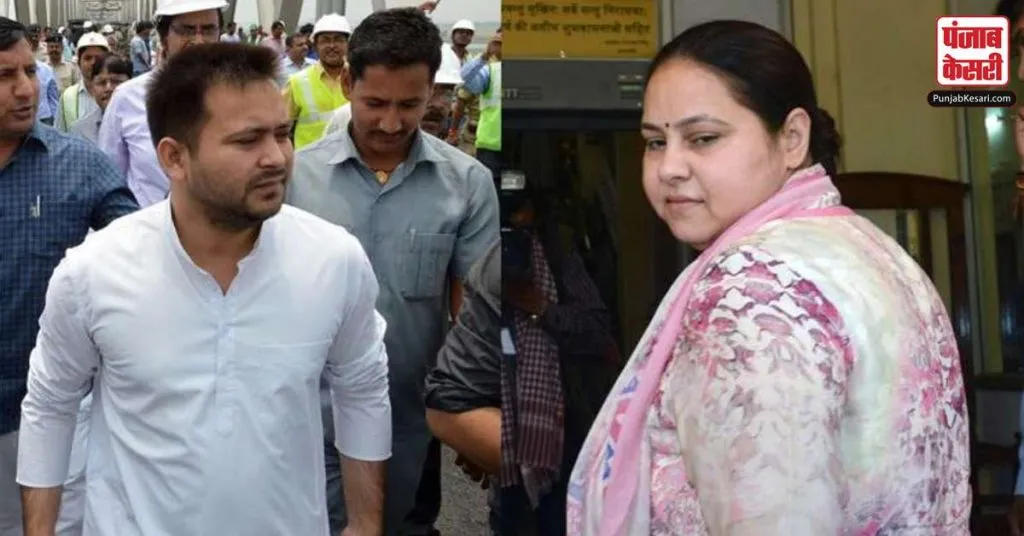 1679766664 tejashwi yadav misa bharti