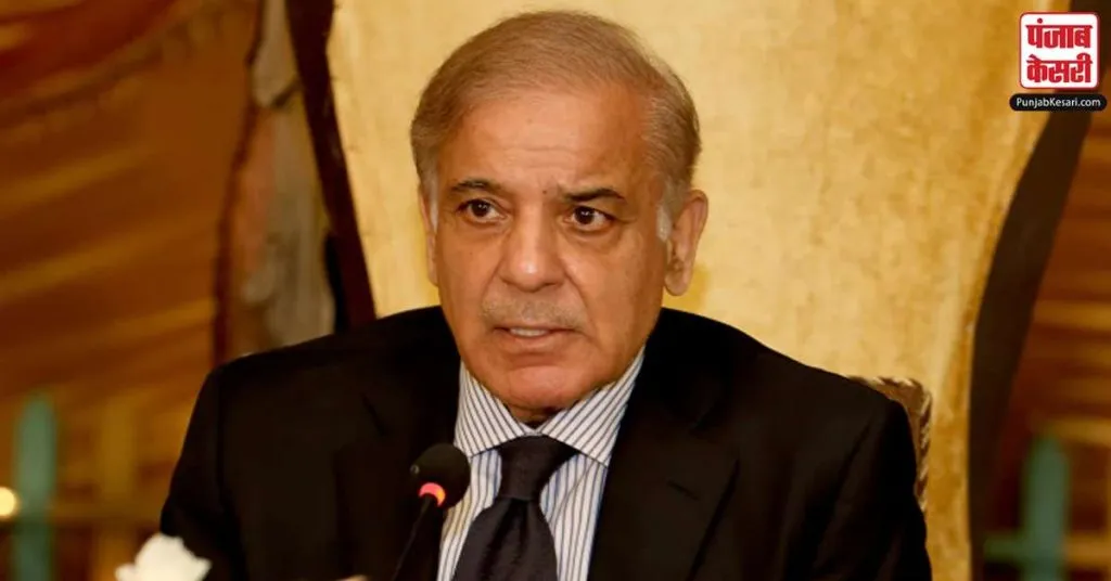 1680032687 prime minister shahbaz sharif