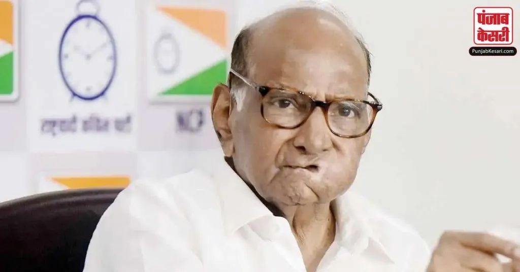 1680370356 sharad pawar