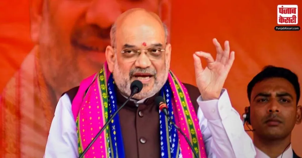 1680464833 amit shah bihar rally