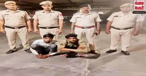 हरियाणा पुलिस को मिली बड़ी सफलता: अंबाला में दो पशु तस्कर गिरफ्तार, 28 मवेशी कराए गए मुक्त