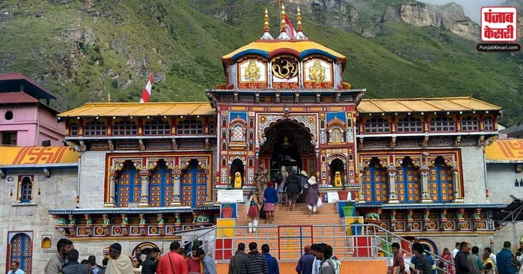 1683656153 chardham yatra