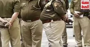 अधिक वजन” वाले पुलिसकर्मियों को हरियाणा सरकार ने जारी किया नोटिस