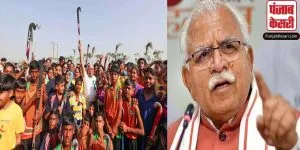 Haryana: ‘राहगिरी’ ने स्थापना के बाद से 1.3 करोड़ लोगों की भागीदारी के साथ इतिहास रचा: मुख्यमंत्री खट्टर