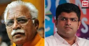 हरियाणा में गठबंधन टूटना तय, BJP को निर्दलियों और गैर-जाट वोटरों पर भरोसा