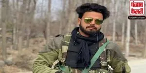 कश्मीर के कुलगाम में सेना का जवान लापता, कार में मिले खून के धब्बे, आर्मी ने शुरु किया तलाशी अभियान