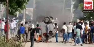Haryana violence: नूंह हिंसा में अब तक 6 लोगों की मौत,  116 लोग गिरफ्तार