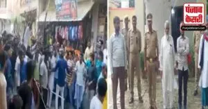 Muharram में पाकिस्तान जिंदाबाद के नारे लगाने वालों यूपी पुलिस-प्रशासन का शिकंजा, देना होगा 1 करोड़ रुपए का हर्जाना