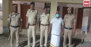 नूंह हिंसा: बिट्टू बजरंगी को 1 दिन की पुलिस रिमांड पर भेजा गया