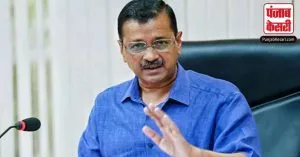 Delhi: CM केजरीवाल ने मदुरै ट्रेन हादसे पर जताया दुख, कहा- ‘मृतकों के परिजनों के प्रति मेरी संवेदनाएं’