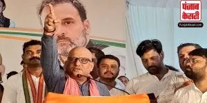 Lok Sabha Election: यूपी में यह नेता फिर से थम सकते है कांग्रेस का दामन, अजय राय ने कही ये बड़ी बात
