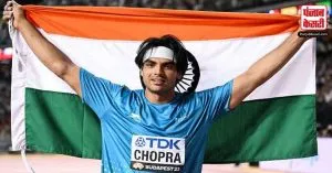 Neeraj Chopra ने रचा इतिहास , World Athletics Championships में Gold जीतने वाले पहले भारतीय बने