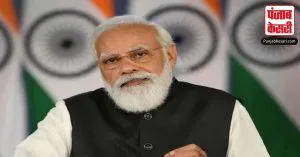 रोजगार मेले में बोले PM मोदी, ‘यूपी में अपराध पर लगाम लगने से बढ़ा निवेश…….’