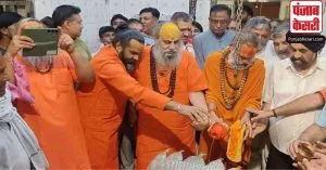 हरियाणा : कड़ी सुरक्षा के बीच नूंह के नल्हड़ महादेव मंदिर में विश्व हिंदू परिषद ने किया जलाभिषेक
