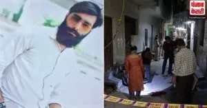 Bhajanpura Murder Case: भजनपुरा मर्डर केस में 2 और गिरफ्तार, एक अभी भी फरार