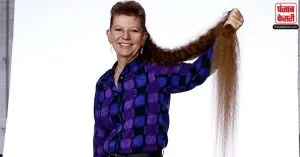 ये है दुनिया की सबसे लंबे बाल वाली महिला, 33 साल में कभी नहीं कटवाए अपने बाल, अब बना दिया वर्ल्ड रिकॉर्ड