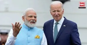 G20 बैठक से पहले पीएम मोदी- जो बाइडेन करेंगे औपचारिक मुलाकात! क्या रहेंगे बैठक के मुद्दे ?