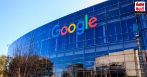 22 साल के Google कर्मचारी ने बना लिया 35 साल की उम्र में  रिटायरमेंट का पूरा प्लान, 41 करोड़ रुपये की बचत और भी बूहत कुछ