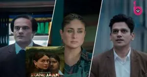 Jaane Jaan का थ्रिलर और सस्पेंस से भरा ट्रेलर हुआ रिलीज़, OTT पर करीना का धमाकेदार डेब्यू