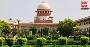 SC तक पहुंचा उदयनिधि स्टालिन  का मामला, याचिकाकर्ता ने कहा सुप्रीम कोर्ट के फैसलों की हुई अवमानना