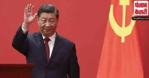 BRI प्रोजेक्ट फेल होने से टेंशन में चीनी राष्ट्रपति जिनपिंग, अब क्या करेगा चीन