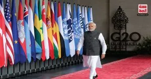 G-20 बना अब G-21!  कौन सा देश हुआ अब इस समूह में शामिल और कैसे ?