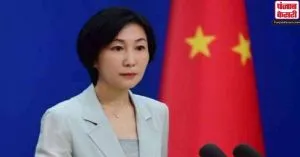 जी20 शिखर सम्मेलन के घोषणा पत्र ने चीन का पक्ष प्रतिबिंबित किया – चीनी विदेश मंत्रालय