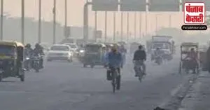 दिल्ली में लोगों को मिली प्रदूषण से राहत, AQI पहुंचा 53, जानिए आज कैसा रहेगा मौसम?