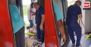 रेलवे सफाईकर्मी की पोल खोलता Video हुआ वायरल, साइड में रखा Dustbin फिर भी ट्रक पर फेंक रहा कूंड़ा…