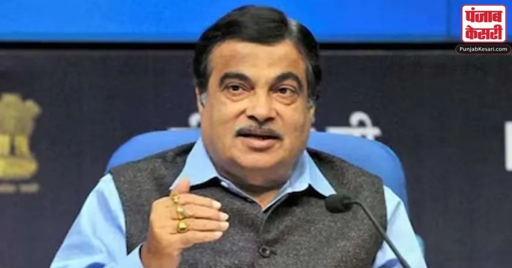 1694618110 nitin gadkari