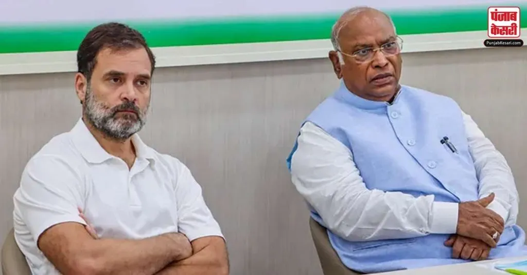 1694629276 rahul gandhi and mallikarjun kharge