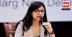 Bihar: महिला के साथ दरिंदगी के खिलाफ एक्शन में DCW की अध्यक्ष,​ मालीवाल बोलीं – ‘बिहार सरकार आरोपियों……..’