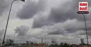 दिल्ली में बदला मौसम का मिजाज, अगले 5 दिनों तक बारिश की संभावना, IMD ने दी जानकारी